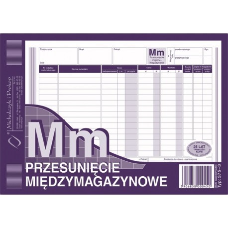 Druk MM Przesunięcie Magazynowe 375-3